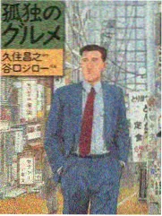 画质对比观察配图